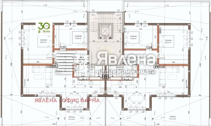 ������� 3-����� | Imot.bg � ����������� 5