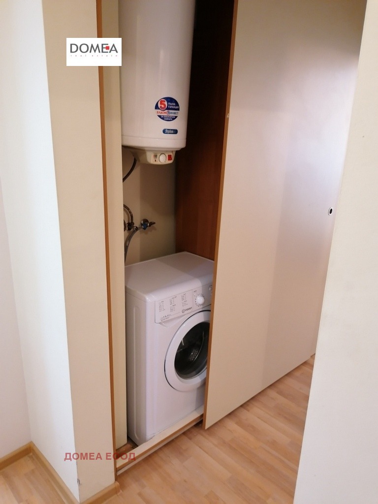 ������� 3-����� | Imot.bg � ����������� 14