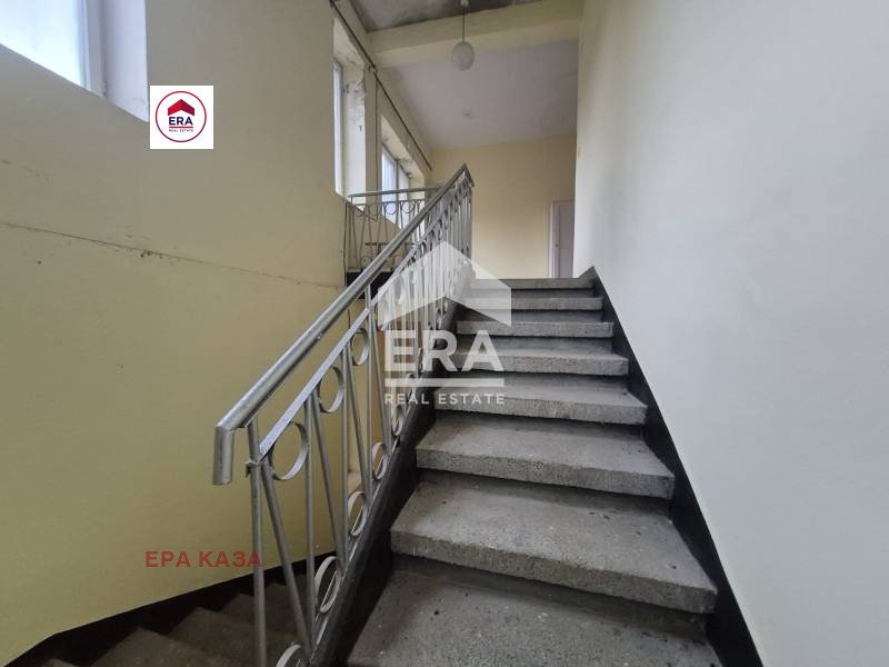 ������� ����. ��������� | Imot.bg � ����������� 7