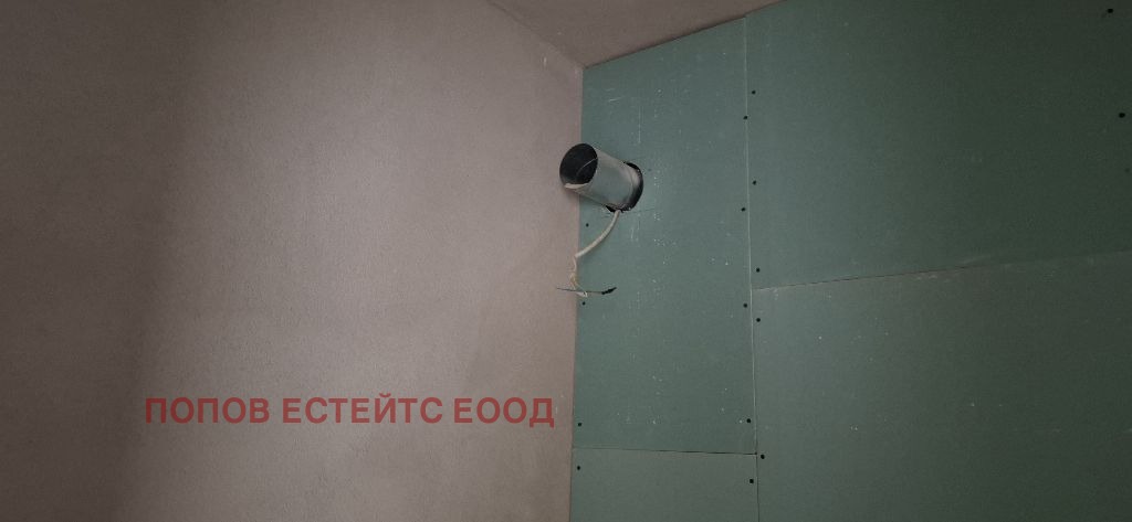 Продава 2-СТАЕН | Imot.bg — изображение 7