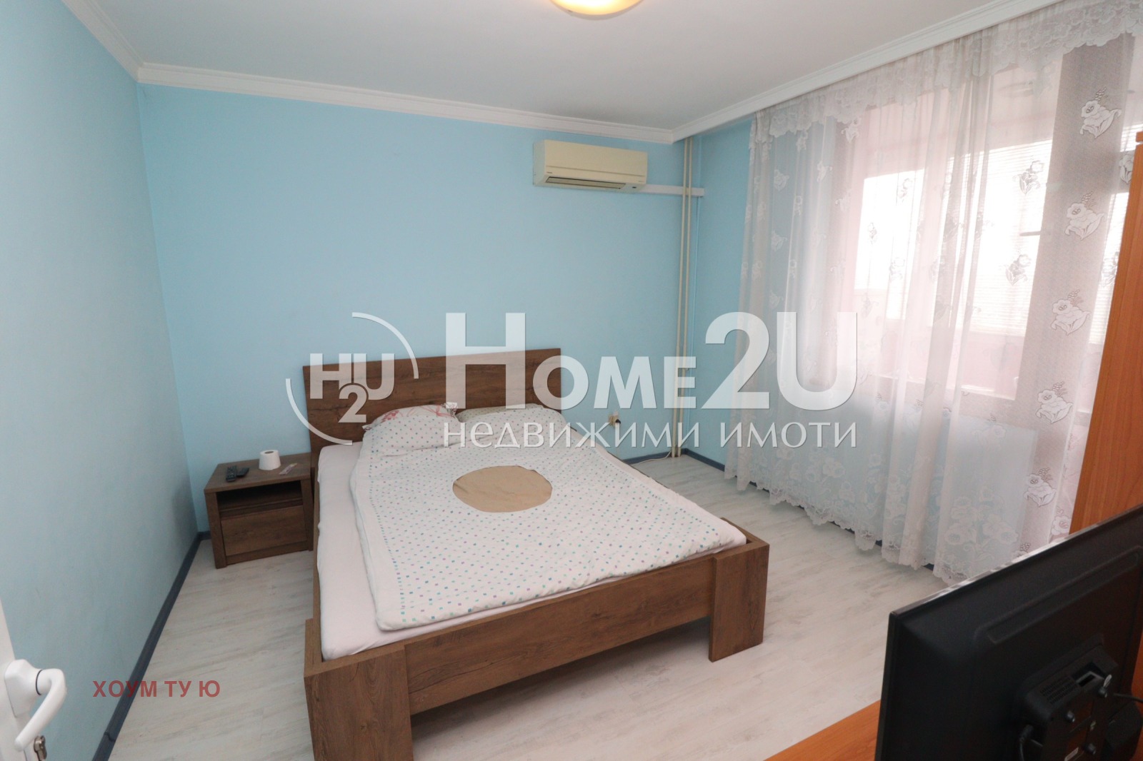 ������� 2-����� | Imot.bg � ����������� 5