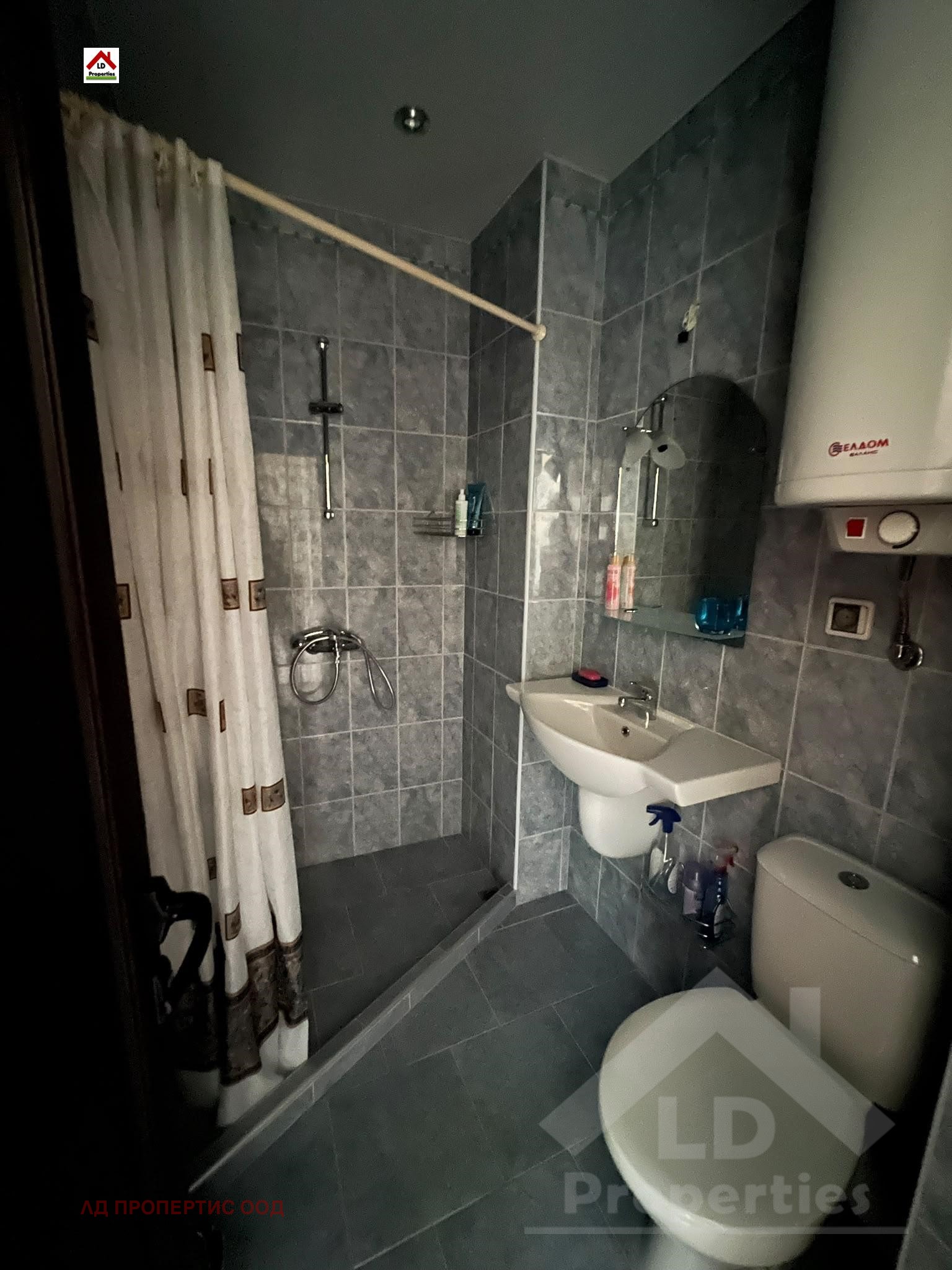 ������� 2-����� | Imot.bg � ����������� 7