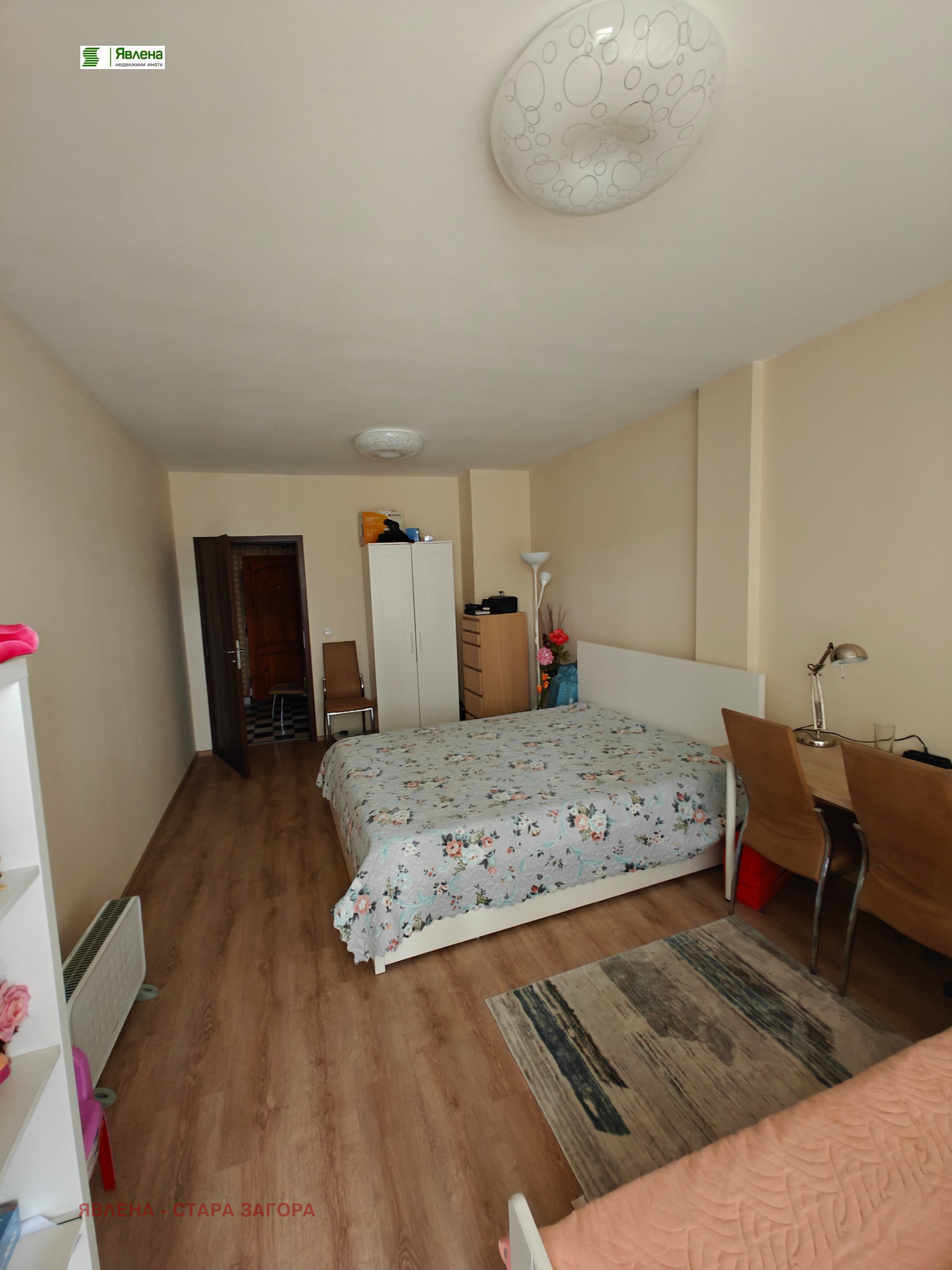 ������� 3-����� | Imot.bg � ����������� 2