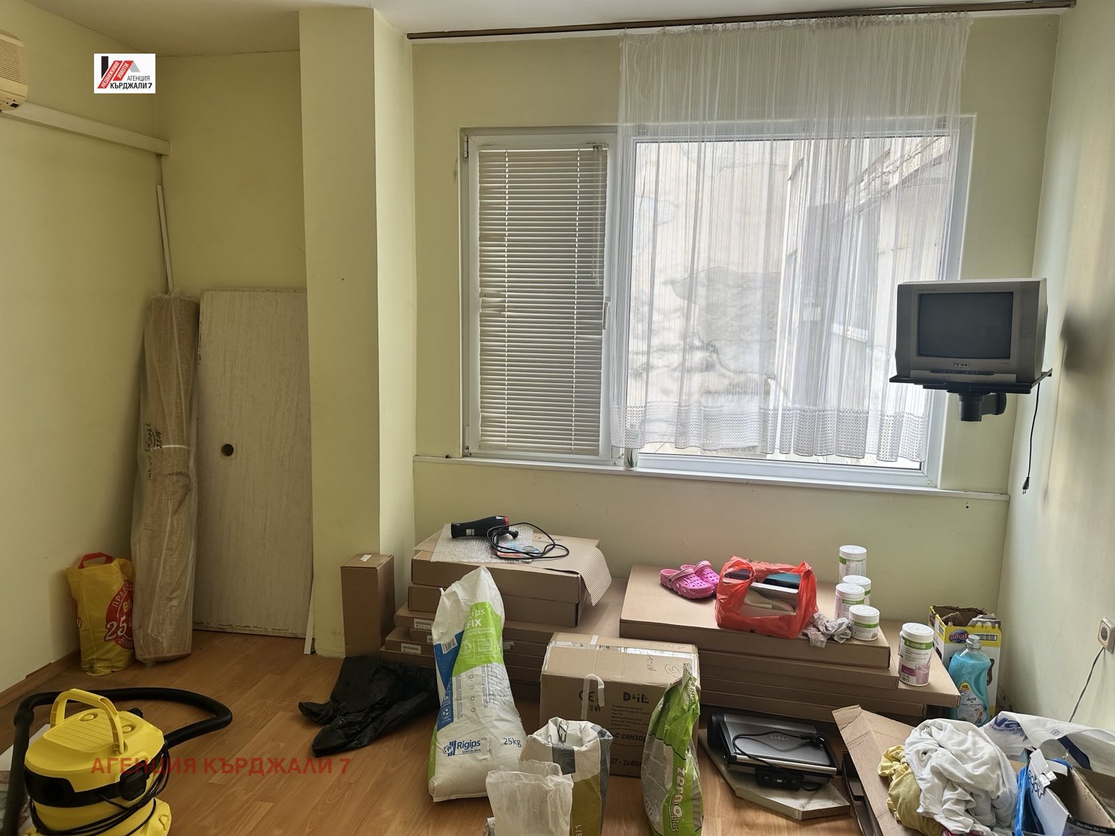 ������� 4-����� | Imot.bg � ����������� 12