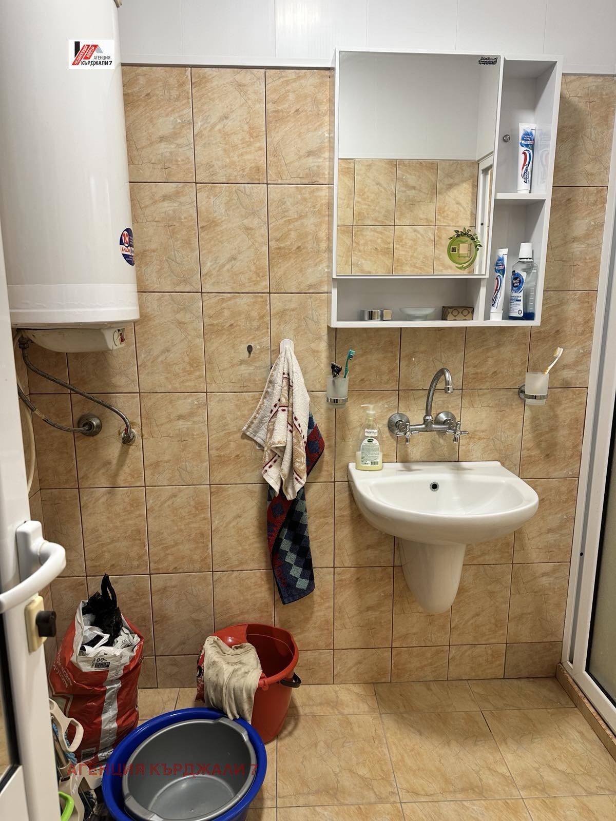 ������� 4-����� | Imot.bg � ����������� 16