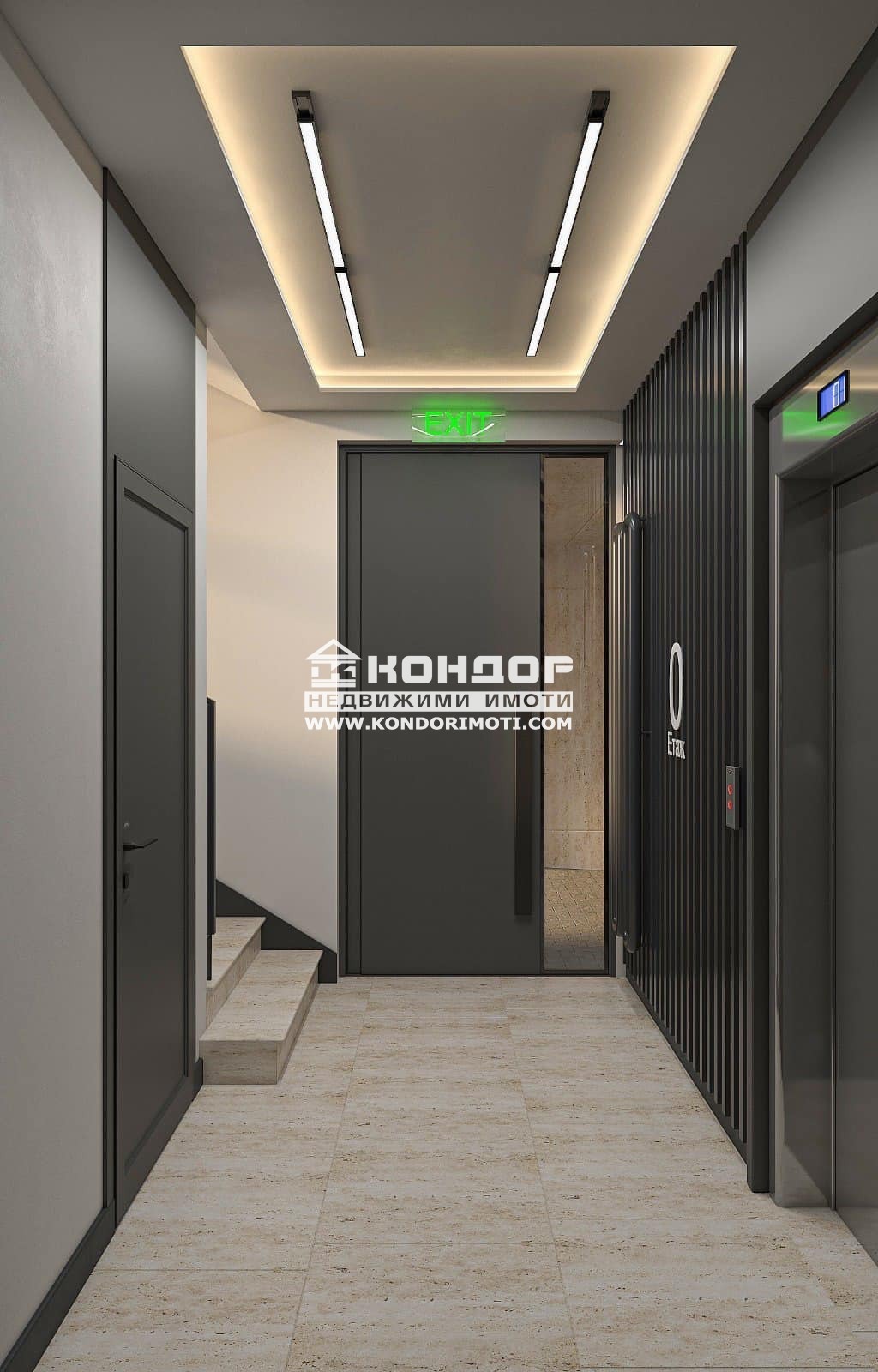 ������� ���������� | Imot.bg � ����������� 4