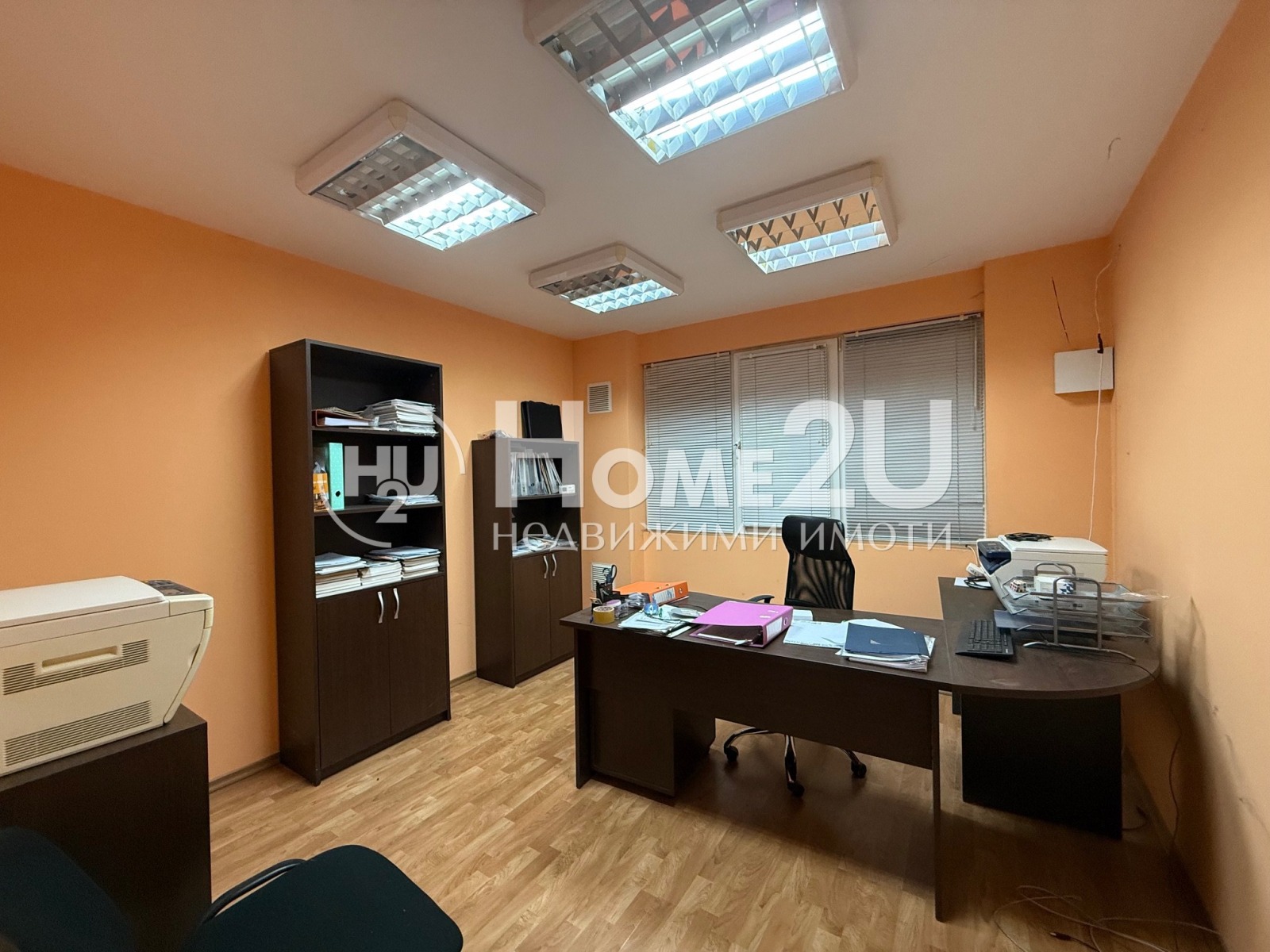 ������� ���������� | Imot.bg � ����������� 4