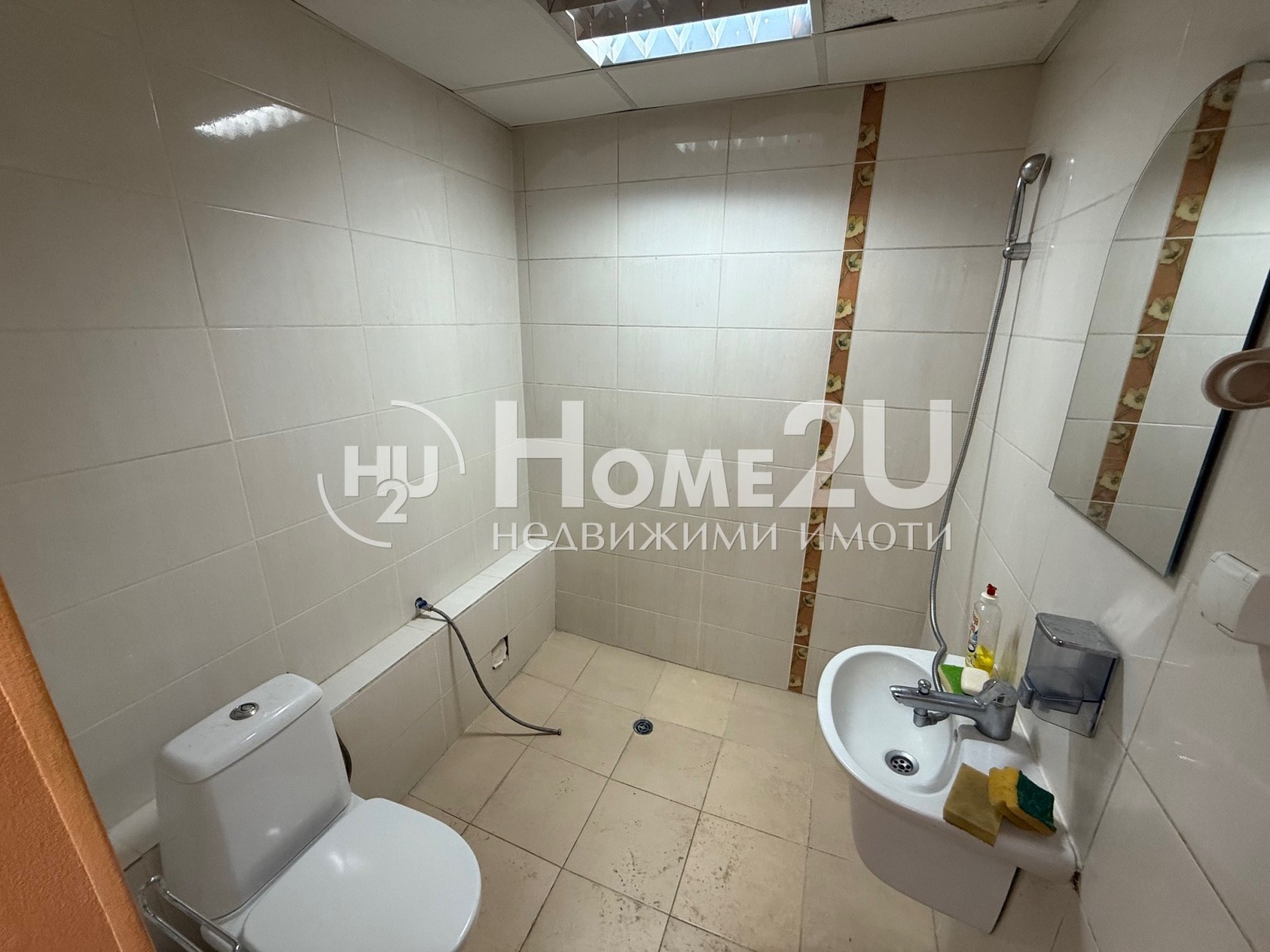 ������� ���������� | Imot.bg � ����������� 10