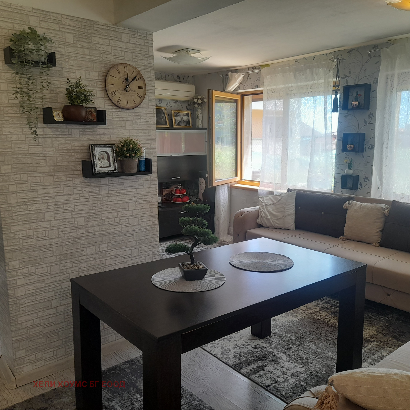 ������� ���� �� ���� | Imot.bg � ����������� 3