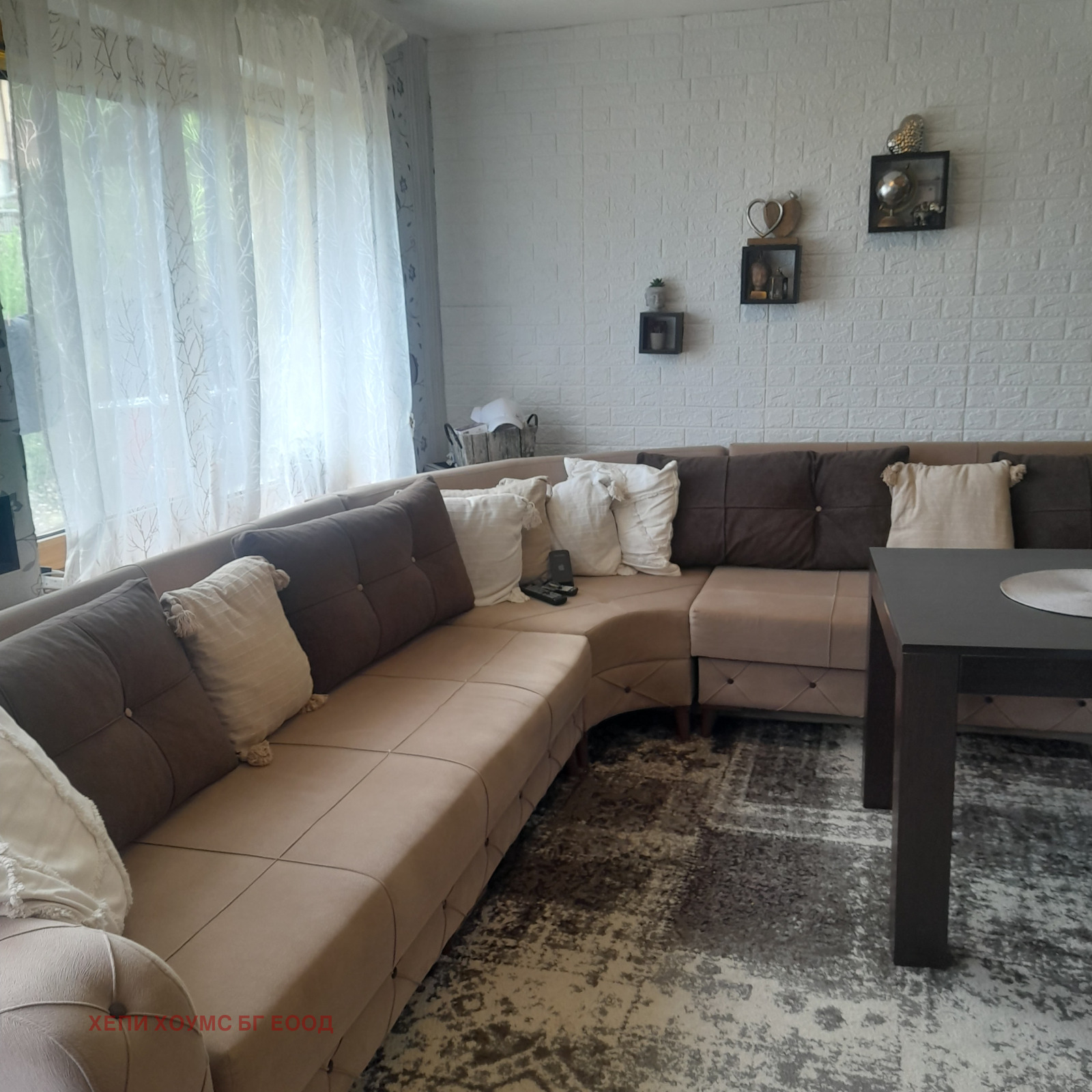 ������� ���� �� ���� | Imot.bg � ����������� 4