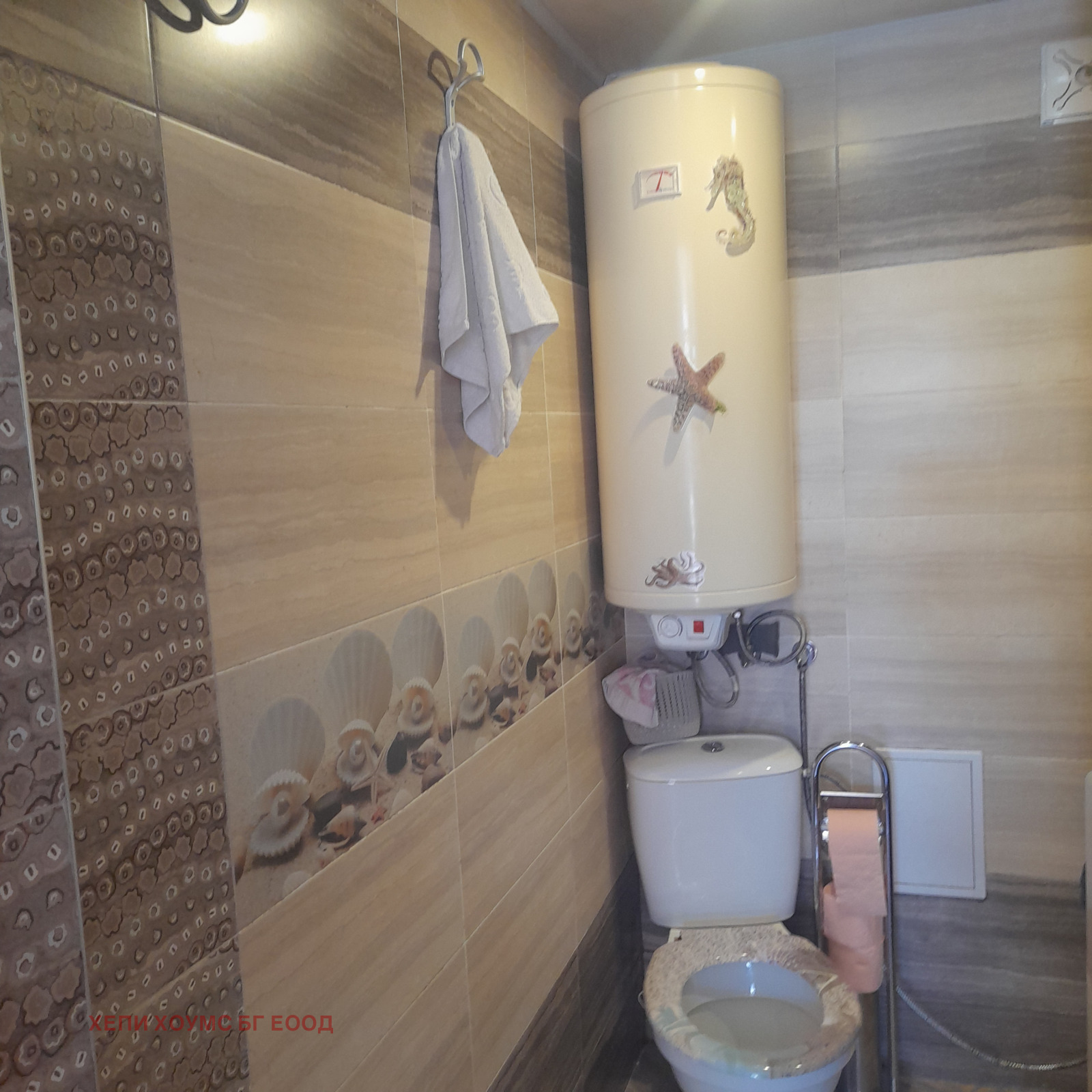 ������� ���� �� ���� | Imot.bg � ����������� 6