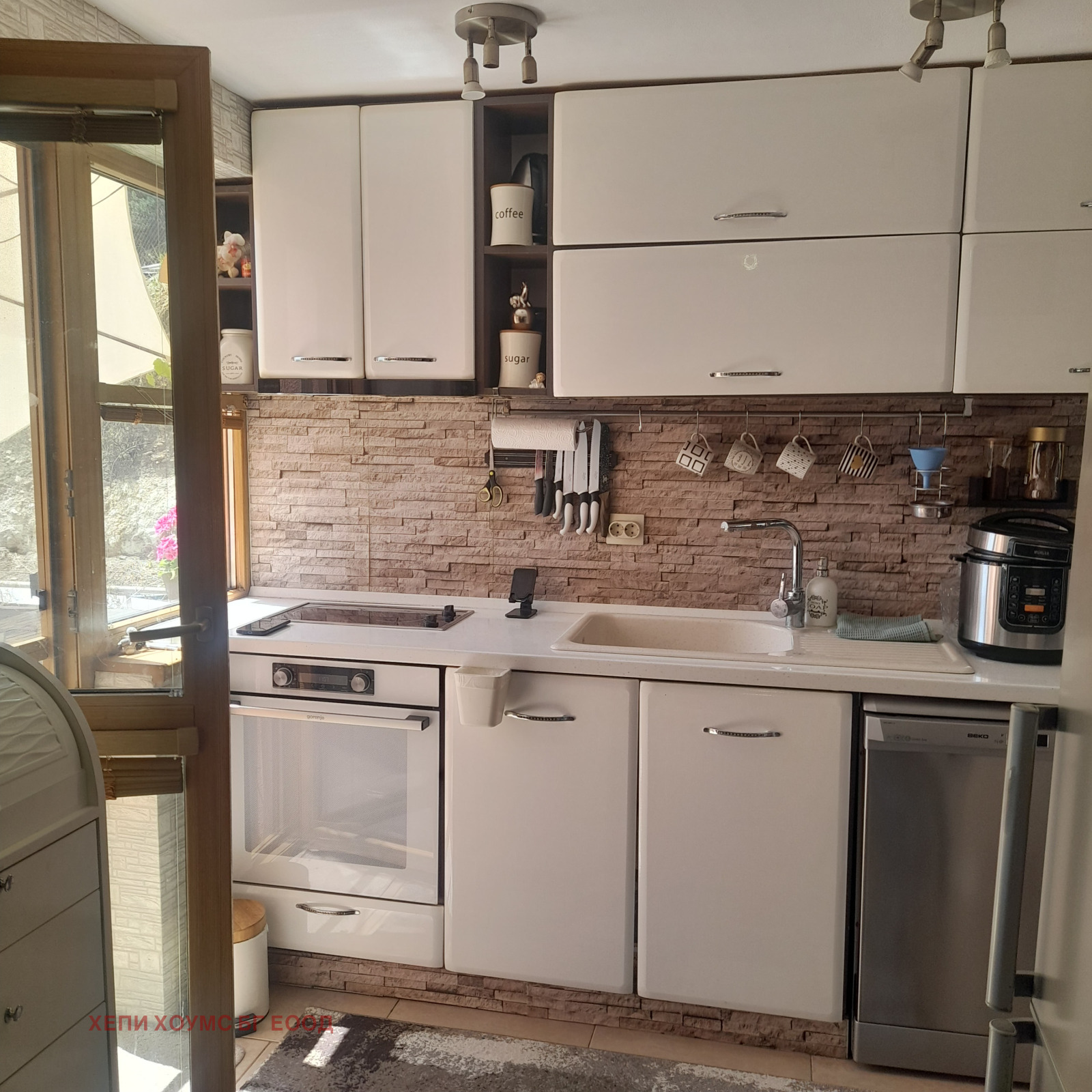 ������� ���� �� ���� | Imot.bg � ����������� 1