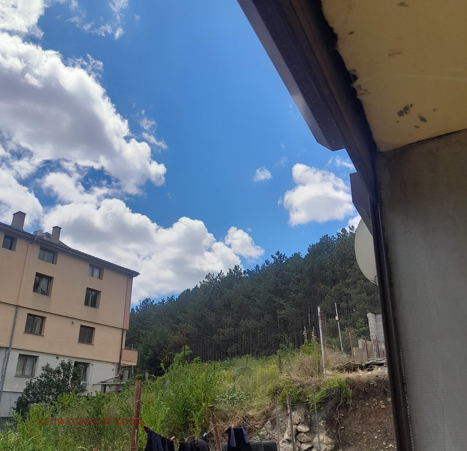 ������� ���� �� ���� | Imot.bg � ����������� 9