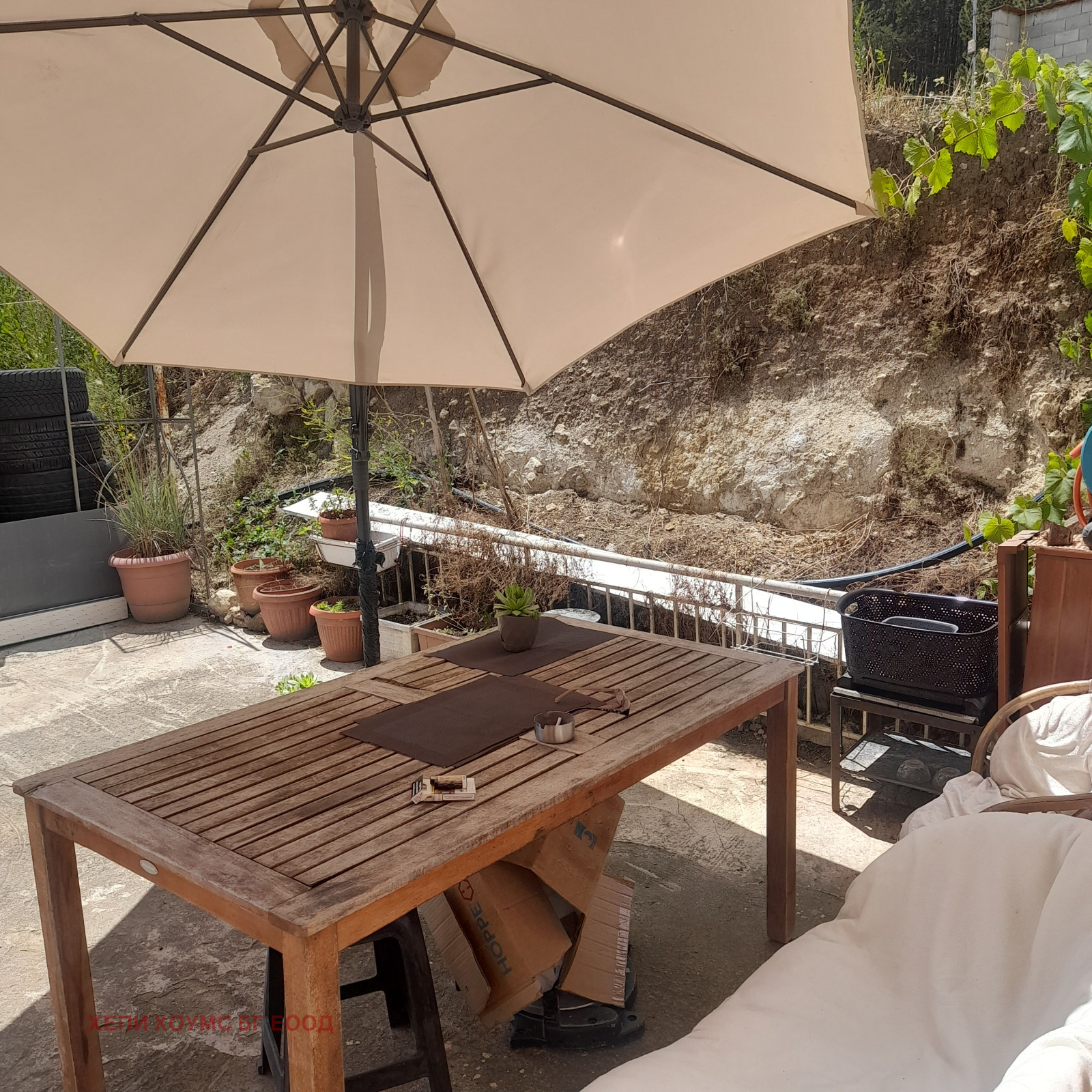 ������� ���� �� ���� | Imot.bg � ����������� 11