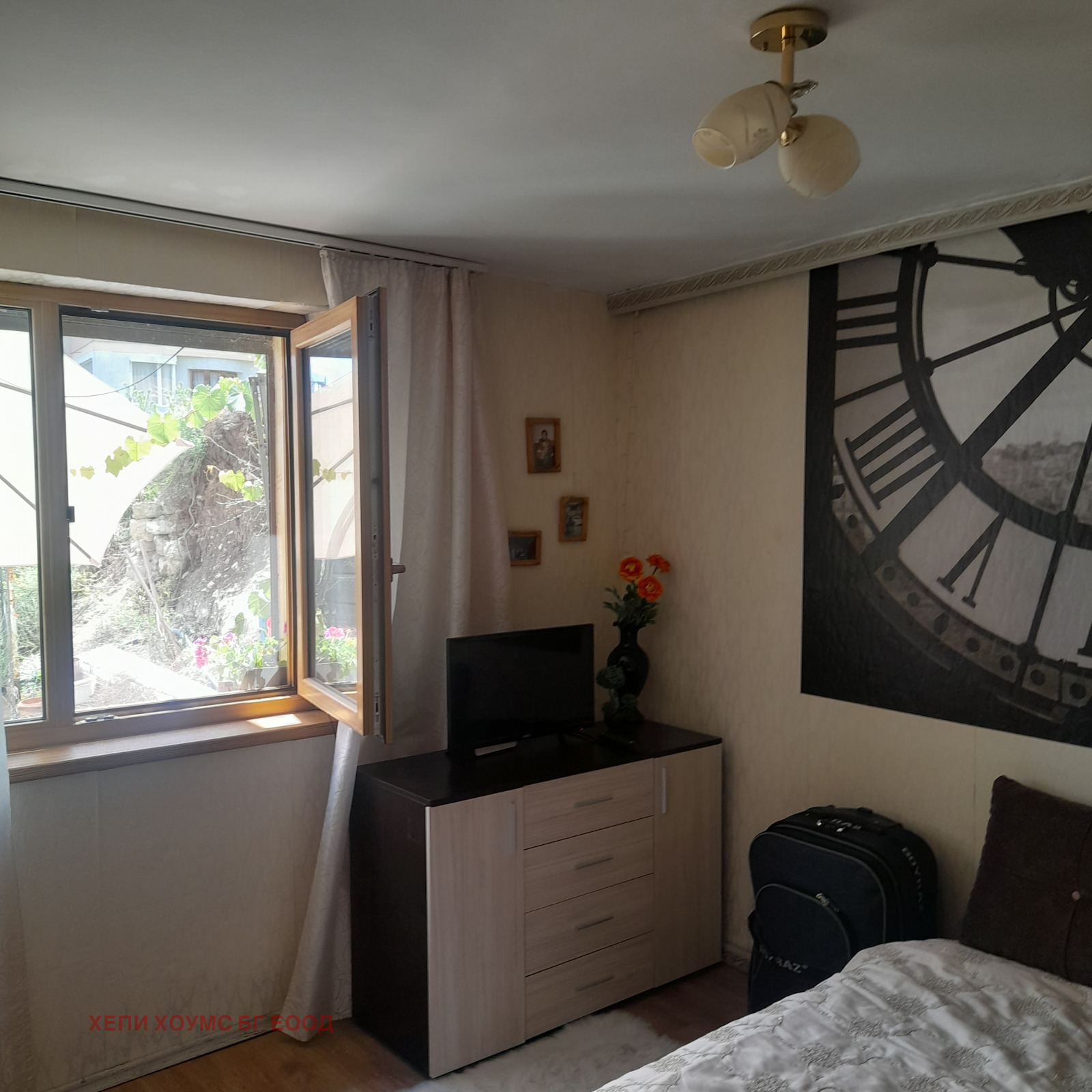 ������� ���� �� ���� | Imot.bg � ����������� 7