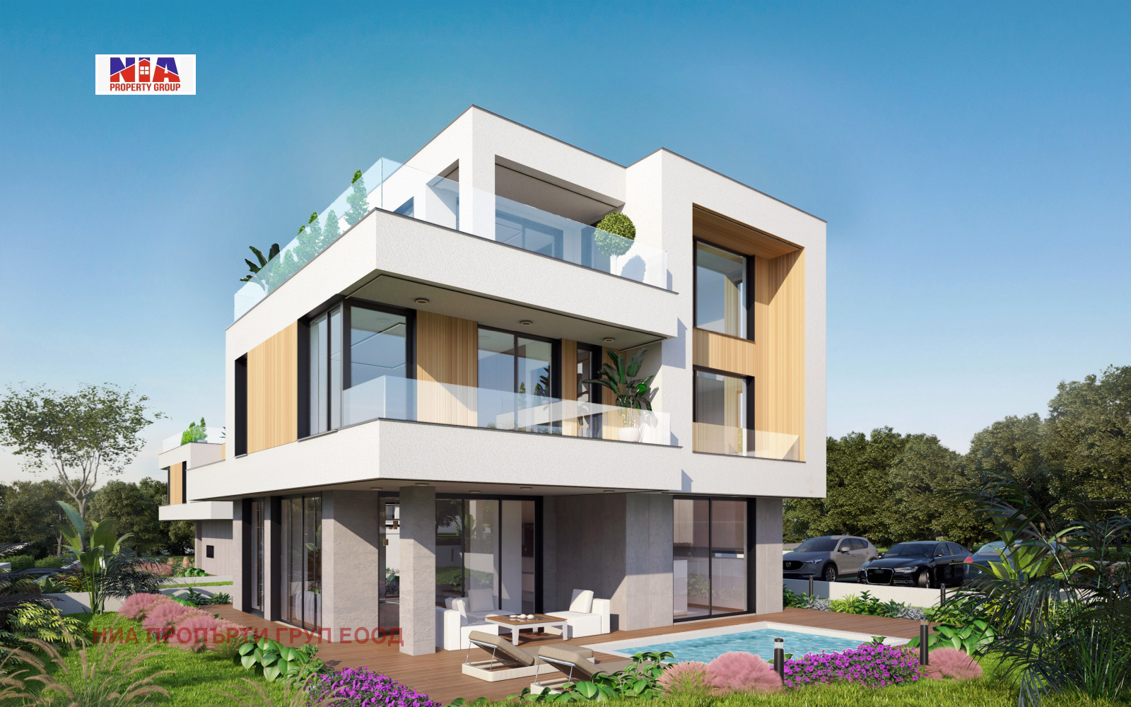 Продава КЪЩА | Imot.bg — изображение 1