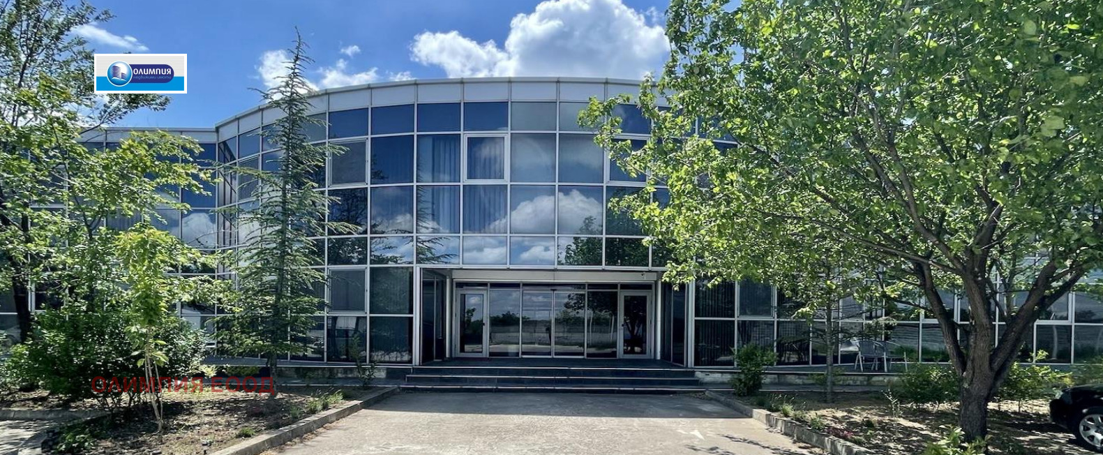 ������� ������������� ������ | Imot.bg � ����������� 1