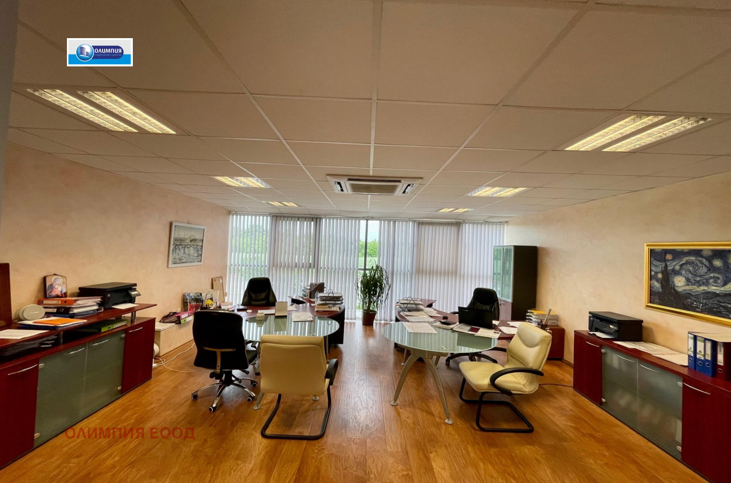 ������� ������������� ������ | Imot.bg � ����������� 13