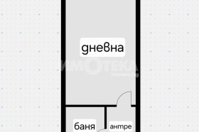 1-стаен град София, Гоце Делчев 4