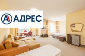 ������� 1-����� | Imot.bg � ����� ������ 3