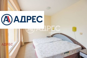 ������� 1-����� | Imot.bg � ����� ������ 5