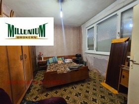 1 dormitorio Mladezhki Jalm, Plovdiv 2