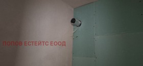  2- | Imot.bg    7