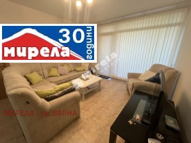 2 ložnice m-t Dolna Traka, Varna 5