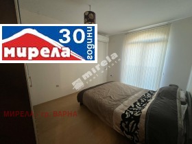 2 ložnice m-t Dolna Traka, Varna 8