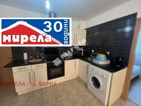 2 ložnice m-t Dolna Traka, Varna 1