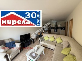 2 ložnice m-t Dolna Traka, Varna 3