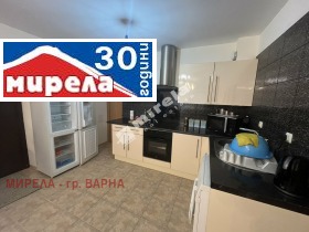 2 ložnice m-t Dolna Traka, Varna 2
