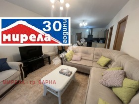 2 ložnice m-t Dolna Traka, Varna 4