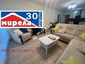 2 ložnice m-t Dolna Traka, Varna 6