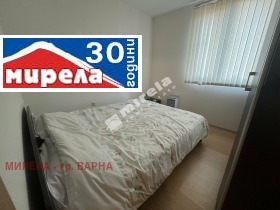 2 ložnice m-t Dolna Traka, Varna 9