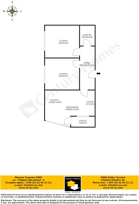 ������� 3-����� | Imot.bg � ����� ������ 8