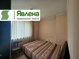 ������� 3-����� | Imot.bg � ����� ������ 4