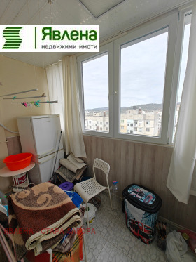 ������� 3-����� | Imot.bg � ����� ������ 7