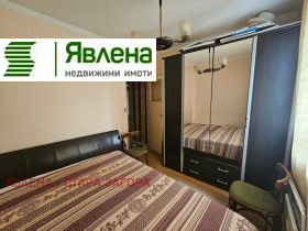 ������� 3-����� | Imot.bg � ����� ������ 3