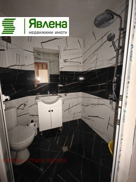 ������� 3-����� | Imot.bg � ����� ������ 8