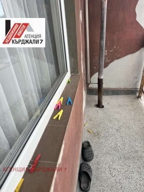 ������� 4-����� | Imot.bg � ����� ������ 15