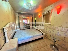 ������� ���������� | Imot.bg � ����� ������ 10