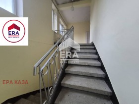 ������� ����. ��������� | Imot.bg � ����� ������ 7