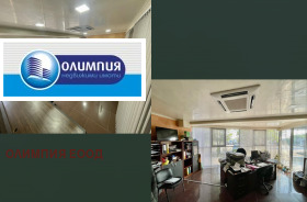 ������� ������������� ������ | Imot.bg � ����� ������ 6