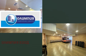 ������� ������������� ������ | Imot.bg � ����� ������ 7