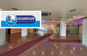 ������� ������������� ������ | Imot.bg � ����� ������ 5