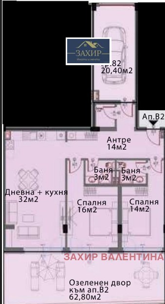 Продава 3-СТАЕН, гр. София, Модерно предградие, снимка 2 - Aпартаменти - 48491672