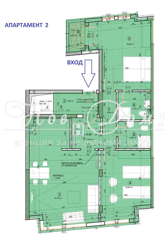 Продава 3-СТАЕН, гр. София, Банишора, снимка 2 - Апартаменти - 54910889