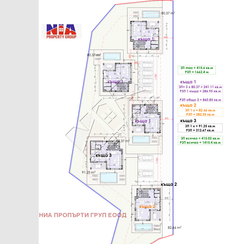 Продава КЪЩА, гр. Созопол, област Бургас, снимка 7 - Къщи - 48778412