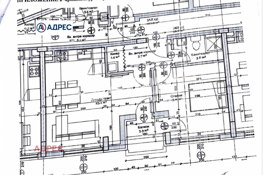 Продава 2-СТАЕН, гр. Варна, Център, снимка 2 - Апартаменти - 54268292